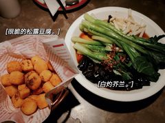 -新白鹿餐厅(嘉兴八佰伴华府店)