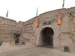 -镇北堡西部影城