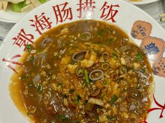 -小郭私房菜·海肠捞饭(学士街店)