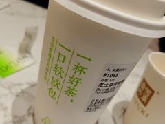 -奈雪的茶(青岛卓悦里INTOWN店)