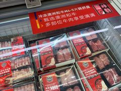 -ALDI奥乐齐超市(凯德虹口店)