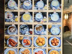 -双喜老铺(人民广场店)