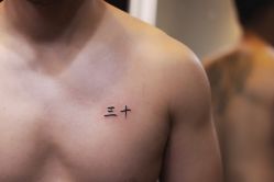 -飛凡TATTOO纹身•原创