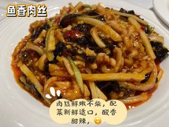 -峨嵋酒家总店(车公庄店)