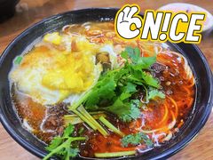 重庆小面-耙豌豆重庆小面