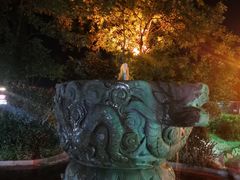 -大理地热国