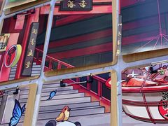 -海椒市落舌·麻辣烫冒菜(武侯大悦城店)