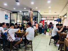 大堂-回坊马二饺子馆