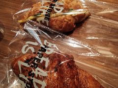 -PAPER STONE BAKERY(天环店)