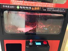 -吾悦广场(南京鼓楼店)
