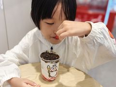 -蜜雪冰城(大智路店)