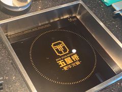 -五星桥原切肥牛火锅·30年专注好牛肉(湖塘店)