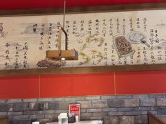 -日丰园海肠水饺·老字号大连海鲜(和平广场店)