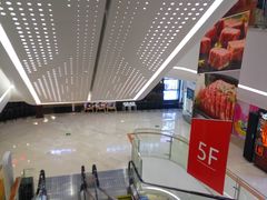 -百佳华佳漾里(坂田店)