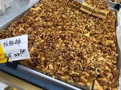 核桃排-爱德顺糕点食屋(利民道店)
