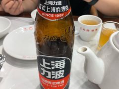 -三玛璐酒楼(汉口路店)