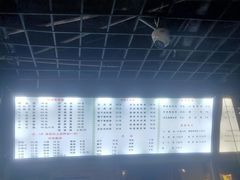 -包顺兴面馆(长乐路店)