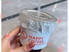 -happy coffee roastery