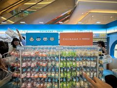-首开·龙湖成都西宸天街