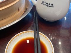 -熙盛源(苏苑街店)