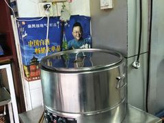 梆梆肉锅-惠记粉汤羊血(小南门店)