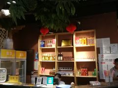 -蕃茄述·好汤自然来(江汉路店)