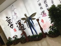 -享遇.锅姥姥牛排海鲜自助(小寨店)