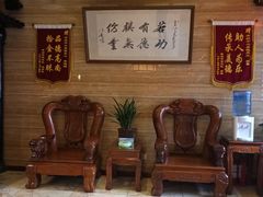 等位区-兴盛德·麻辣花生大王·老店(中山路店)