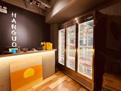 -金轮星光名座生活广场