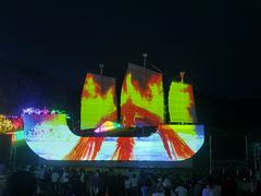 -吉林市朱雀山国家森林公园