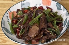 Stir-Fried Braised Pork Tongue