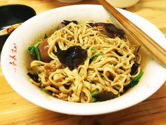 -泰顺江南春面馆