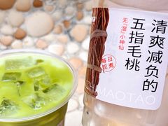 -炖物24章·顺时轻养茶(杭州大厦店)