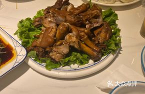 Old Pork Trotter