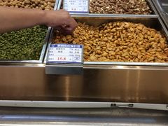 -琦王花生(张杨北路文峰广场店)