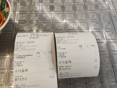 -孖记茶档·热腾茶餐(乐峰店)