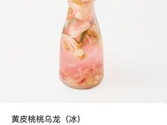 -Wagas沃歌斯(北京君太百货店)
