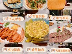 -住家喜宴