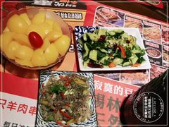 -寂寞的豆芽(西大望南路店)