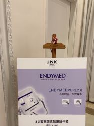 -JNK皮肤管理中心