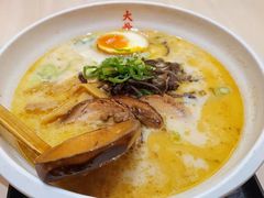 -味千拉面(东方明珠店)
