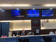-上海和展广汽丰田4S店(老闵行店)