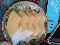 -巴依老爷新疆美食(工体旗舰店)