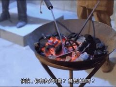 -很久以前羊肉串(昌里路三钢里店)
