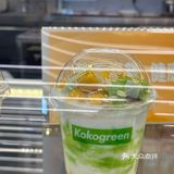 不可错过的酸奶饮品🥤