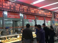 -南京工业大学-东苑1食堂