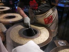 -阿甘锅盔(合生汇购物中心店)