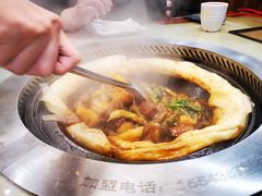 -二十一分小锅炖(皓月店)