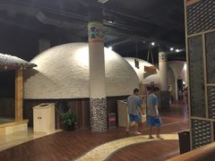 -汤森悠生活文化汤(江宁万达店)