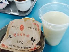 -樊记腊汁肉(竹笆市总店)